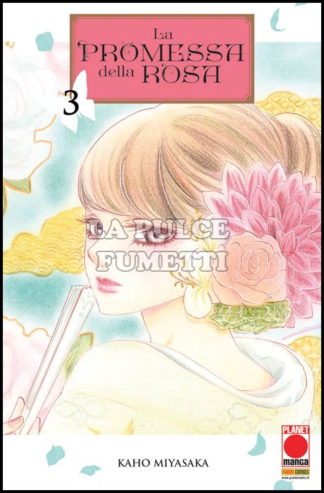 MANGA LOVE #   160 - LA PROMESSA DELLA ROSA 3